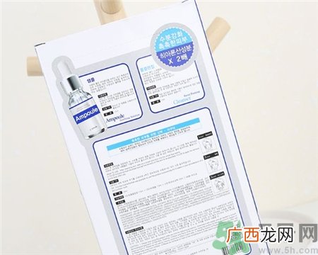莱菲尔三部曲怎么用?莱菲尔三部曲的用法