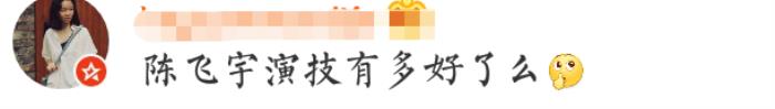 孙艳张子枫，妹妹孙艳却因和张子枫进北电尖子班陷争议