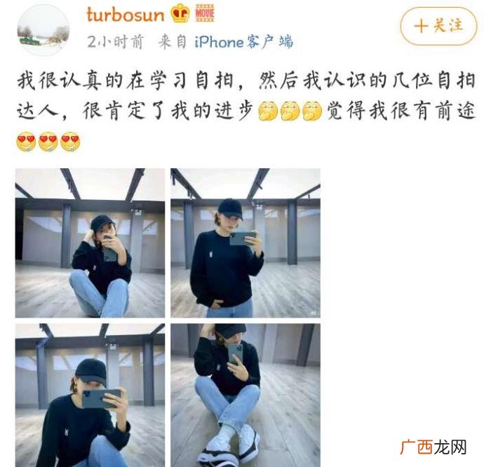 孙艳张子枫，妹妹孙艳却因和张子枫进北电尖子班陷争议