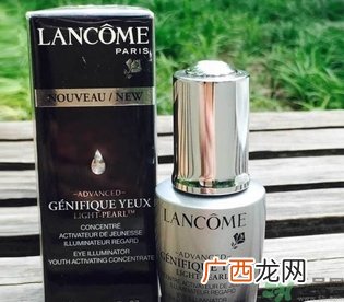 兰蔻大眼精华真假对比 兰蔻大眼精华真假鉴别