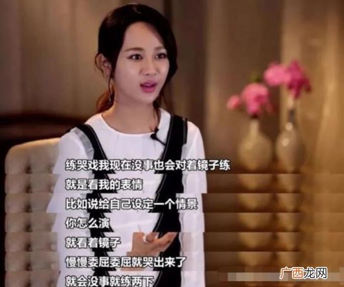 杨紫好看吗，被质疑长相不好看的杨紫是如何逆袭的