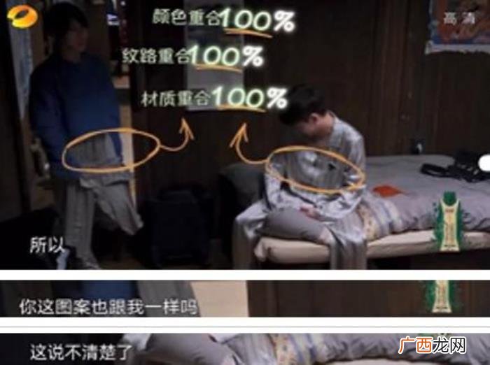 杨紫好看吗，被质疑长相不好看的杨紫是如何逆袭的