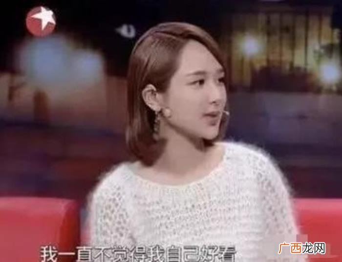 杨紫好看吗，被质疑长相不好看的杨紫是如何逆袭的
