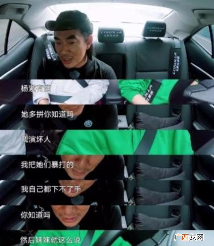 杨紫好看吗，被质疑长相不好看的杨紫是如何逆袭的
