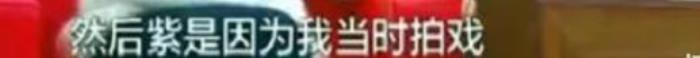 杨紫好看吗，被质疑长相不好看的杨紫是如何逆袭的