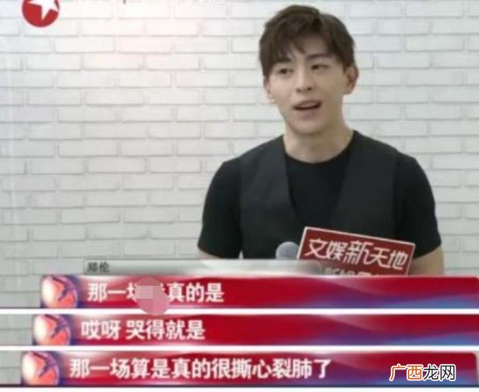 杨紫好看吗，被质疑长相不好看的杨紫是如何逆袭的