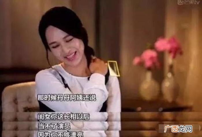 杨紫好看吗，被质疑长相不好看的杨紫是如何逆袭的