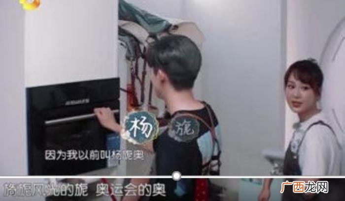 杨紫好看吗，被质疑长相不好看的杨紫是如何逆袭的