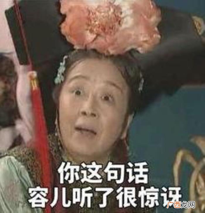 杨紫好看吗，被质疑长相不好看的杨紫是如何逆袭的