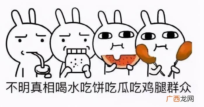 杨紫好看吗，被质疑长相不好看的杨紫是如何逆袭的
