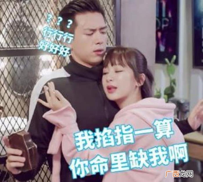 杨紫好看吗，被质疑长相不好看的杨紫是如何逆袭的