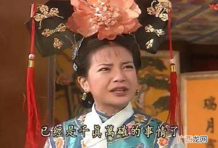 杨紫好看吗，被质疑长相不好看的杨紫是如何逆袭的