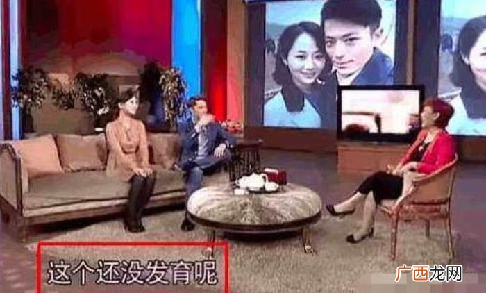 杨紫好看吗，被质疑长相不好看的杨紫是如何逆袭的
