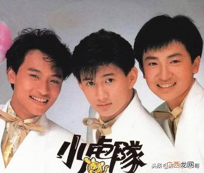 吴奇隆主演，吴奇隆陈志朋1991年主演武侠科幻剧