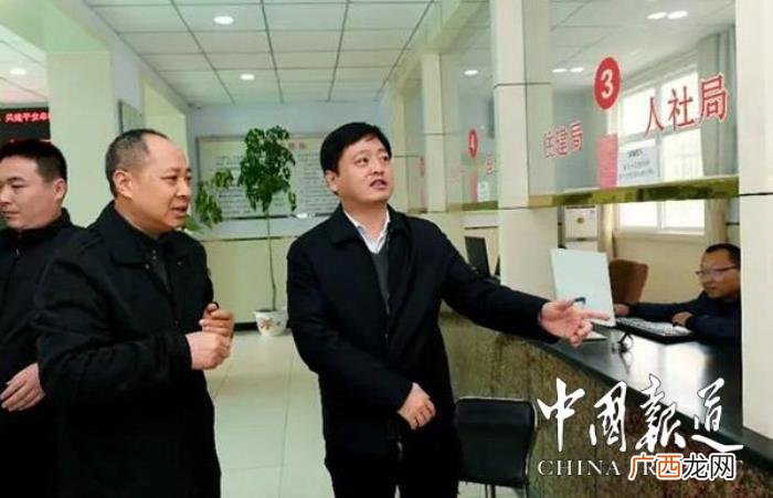夏县樊双全，山西夏县县委副书记、县长樊双全看望慰问信访干部