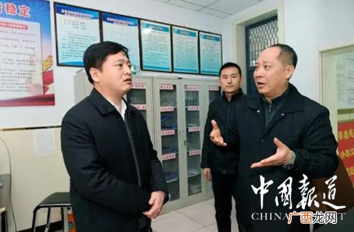 夏县樊双全，山西夏县县委副书记、县长樊双全看望慰问信访干部