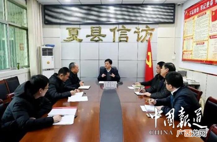 夏县樊双全，山西夏县县委副书记、县长樊双全看望慰问信访干部