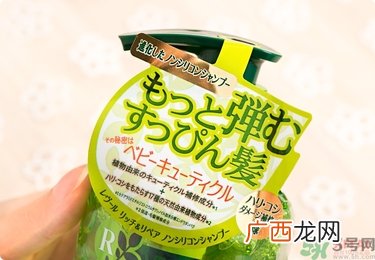 reveur无硅洗发水哪种颜色好？reveur洗发水颜色区别
