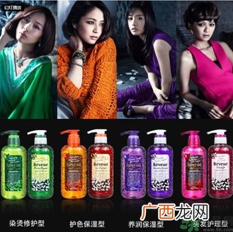 reveur无硅洗发水哪种颜色好？reveur洗发水颜色区别
