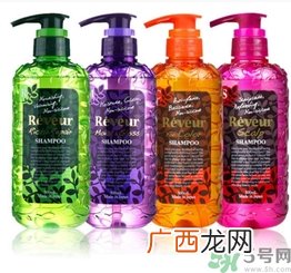reveur无硅洗发水哪种颜色好？reveur洗发水颜色区别