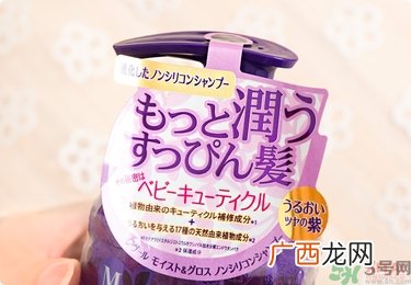 reveur无硅洗发水哪种颜色好？reveur洗发水颜色区别