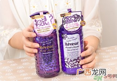 reveur无硅洗发水哪种颜色好？reveur洗发水颜色区别