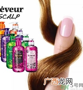 reveur无硅洗发水真假鉴别 reveur洗发水真假