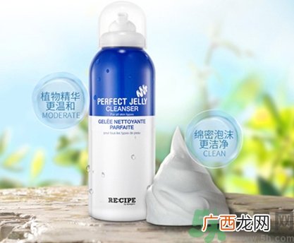 recipe水晶泡泡洁面慕斯怎么用?recipe水晶泡泡洁面慕斯使用方法
