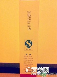 sod蜜过期可以用吗？大宝sod蜜的保质期是多久？