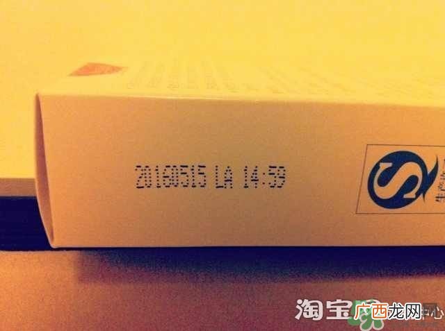 sod蜜过期可以用吗？大宝sod蜜的保质期是多久？