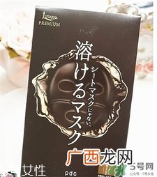 pcd融化面膜多少钱?pcd融化面膜专柜价格