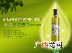 橄榄油可以祛痘吗?橄榄油祛痘怎么使用