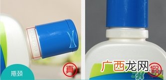 丝塔芙保湿润肤乳真假怎么辨别?cetaphil洗面奶真假鉴别图