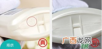 丝塔芙保湿润肤乳真假怎么辨别?cetaphil洗面奶真假鉴别图