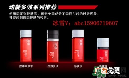 吾尊是什么牌子?吾尊这个牌子是什么档次