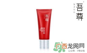 吾尊是什么牌子?吾尊这个牌子是什么档次