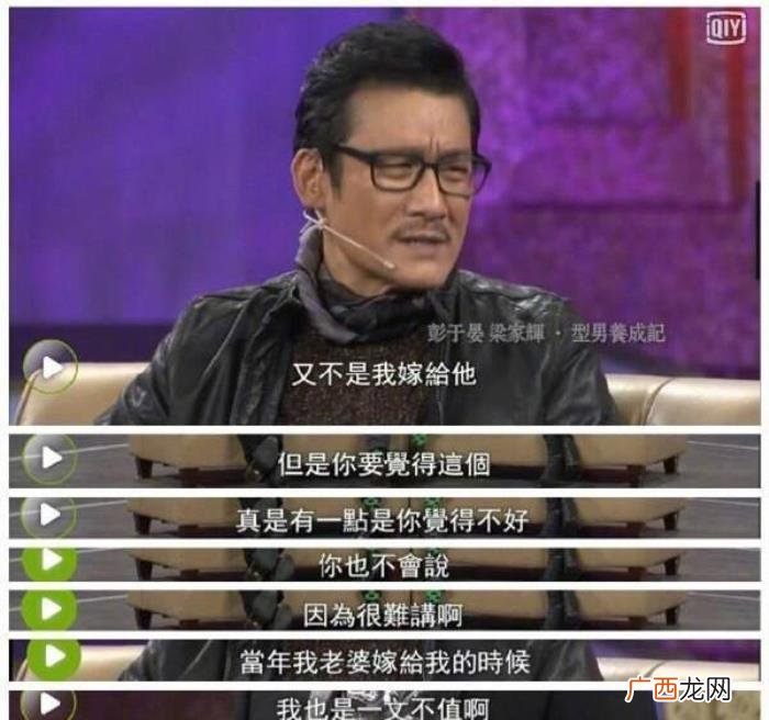 张学友邓超，陈奕迅张学友的做法比邓超汪小菲酷多了