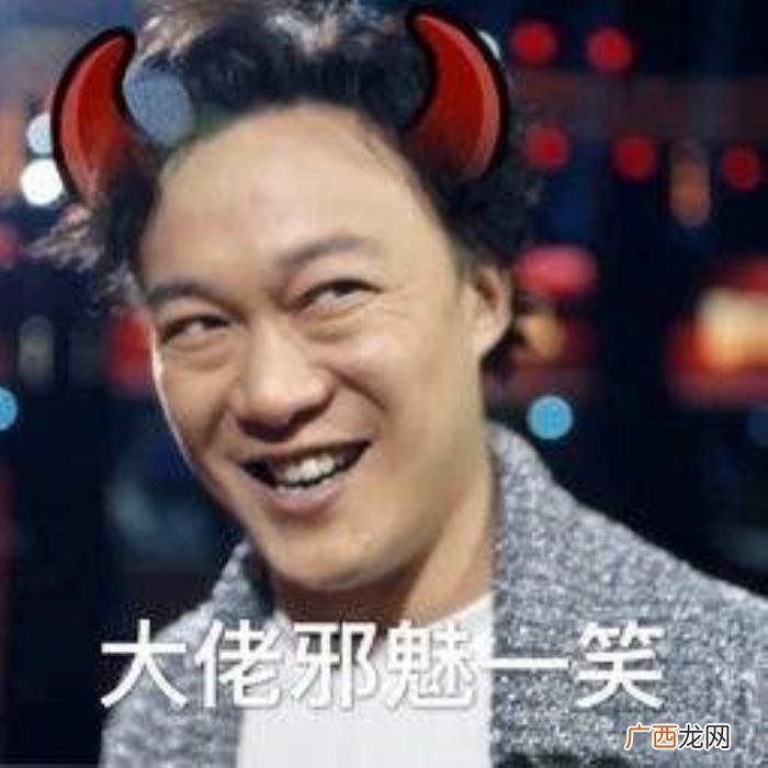 张学友邓超，陈奕迅张学友的做法比邓超汪小菲酷多了