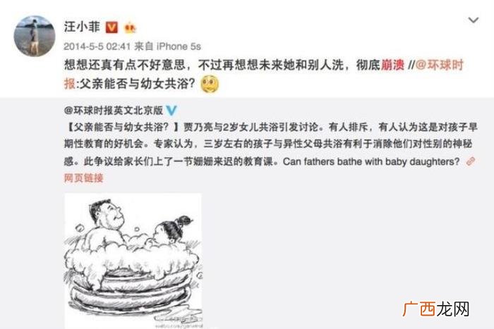 张学友邓超，陈奕迅张学友的做法比邓超汪小菲酷多了