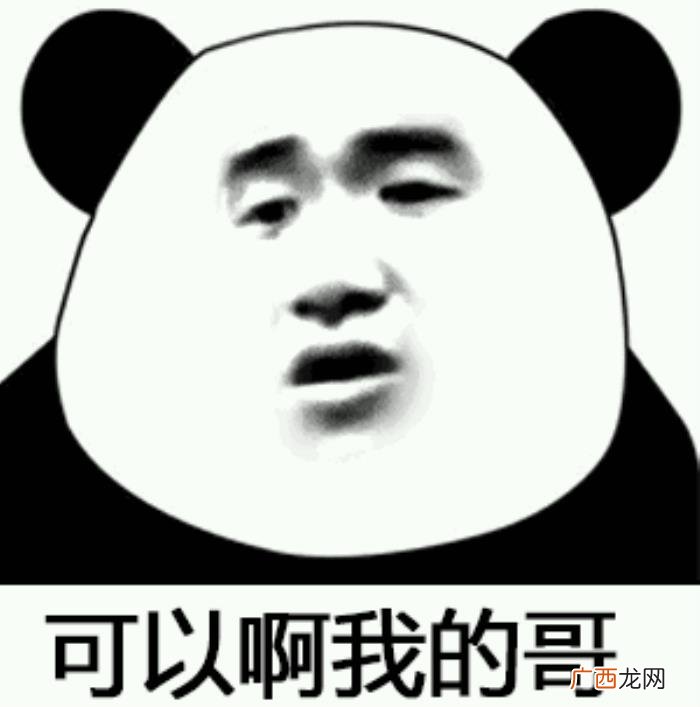 张艺兴演技，被老戏骨包围的鲜肉张艺兴演技到底如何