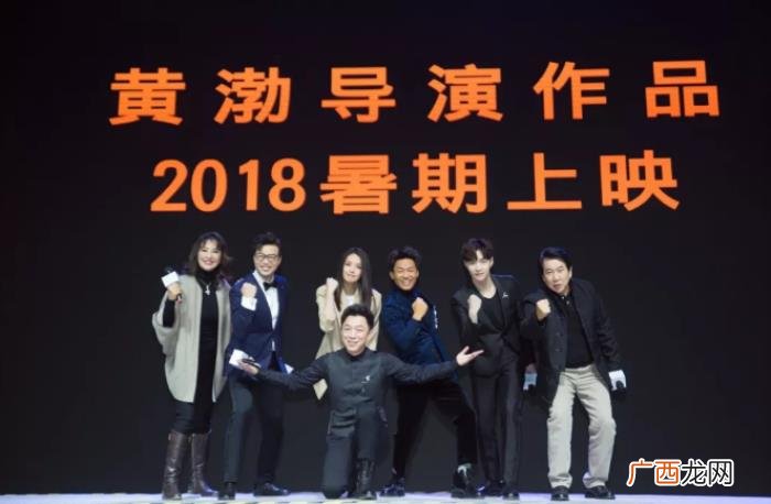 张艺兴演技，被老戏骨包围的鲜肉张艺兴演技到底如何