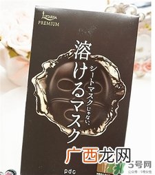pdc融化面膜好用吗?pdc可融化面膜怎么样?
