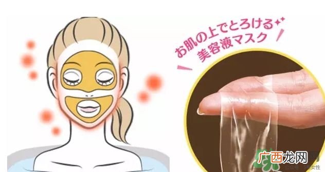 pdc融化面膜怎么用?pdc融化面膜使用方法
