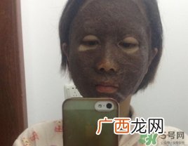 珂洛雪海藻面膜怎么样?Consier海藻面膜好用吗?