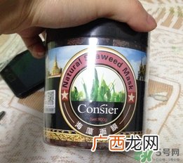 珂洛雪海藻面膜怎么样?Consier海藻面膜好用吗?