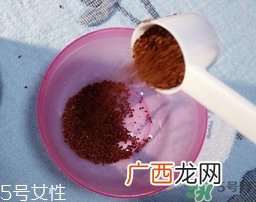 珂洛雪海藻面膜多少钱?Consier海藻面膜专柜价格