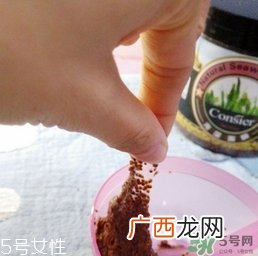 珂洛雪海藻面膜多少钱?Consier海藻面膜专柜价格