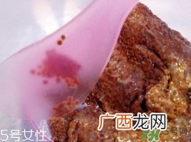 珂洛雪海藻面膜多少钱?Consier海藻面膜专柜价格