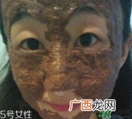 珂洛雪海藻面膜多少钱?Consier海藻面膜专柜价格