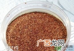 珂洛雪海藻面膜多少钱?Consier海藻面膜专柜价格